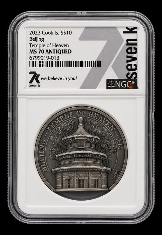 2023 Cook Islands 2 oz silver Temple of Heaven in an NGC slab labeled MS70 Antiqued, showing the Hall of Prayer for Good Harvests in high relief